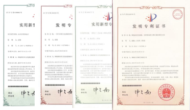 申報專利136項，已授權(quán)發(fā)明專利16項