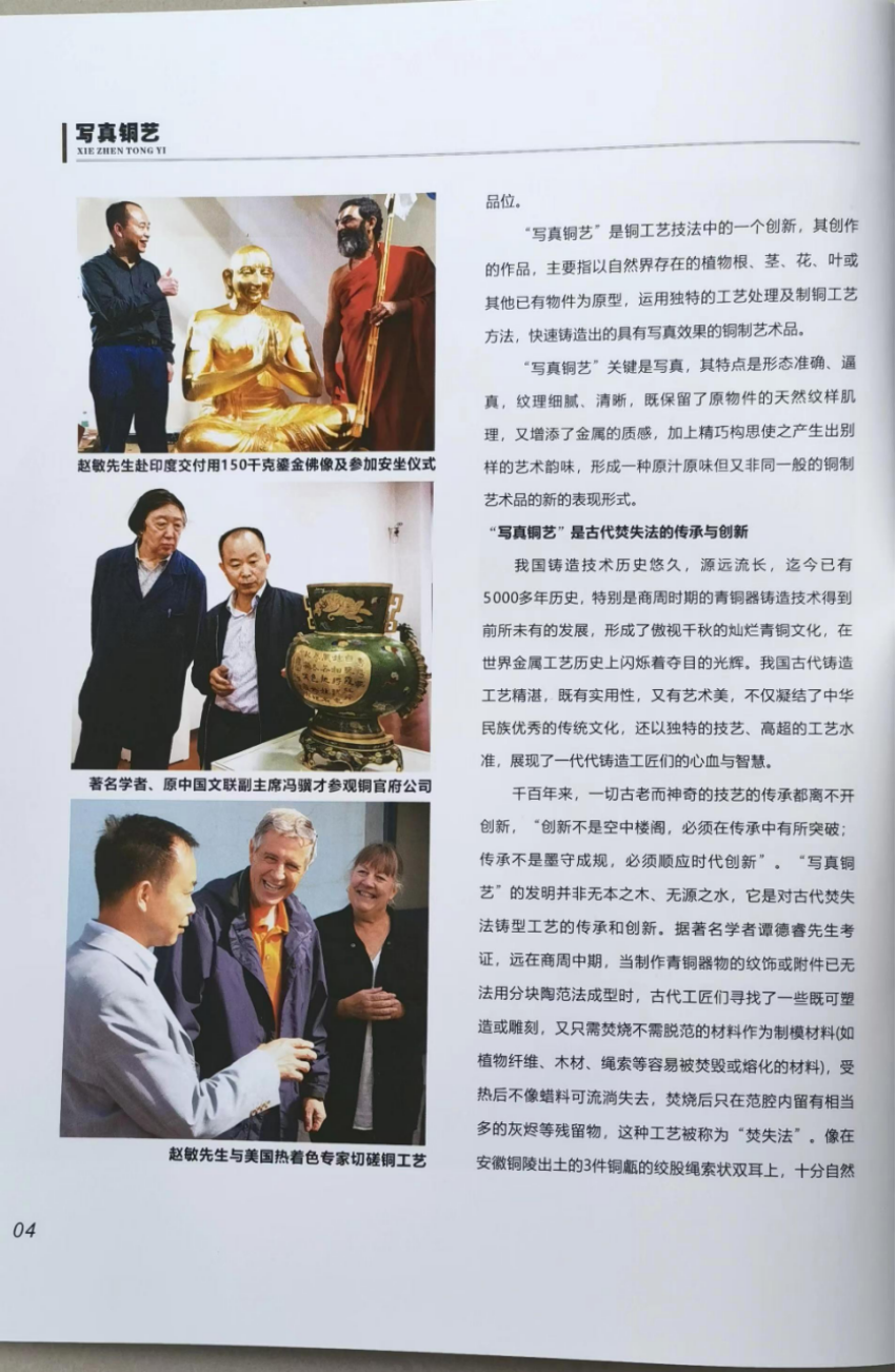 1654995947145001.png image.png